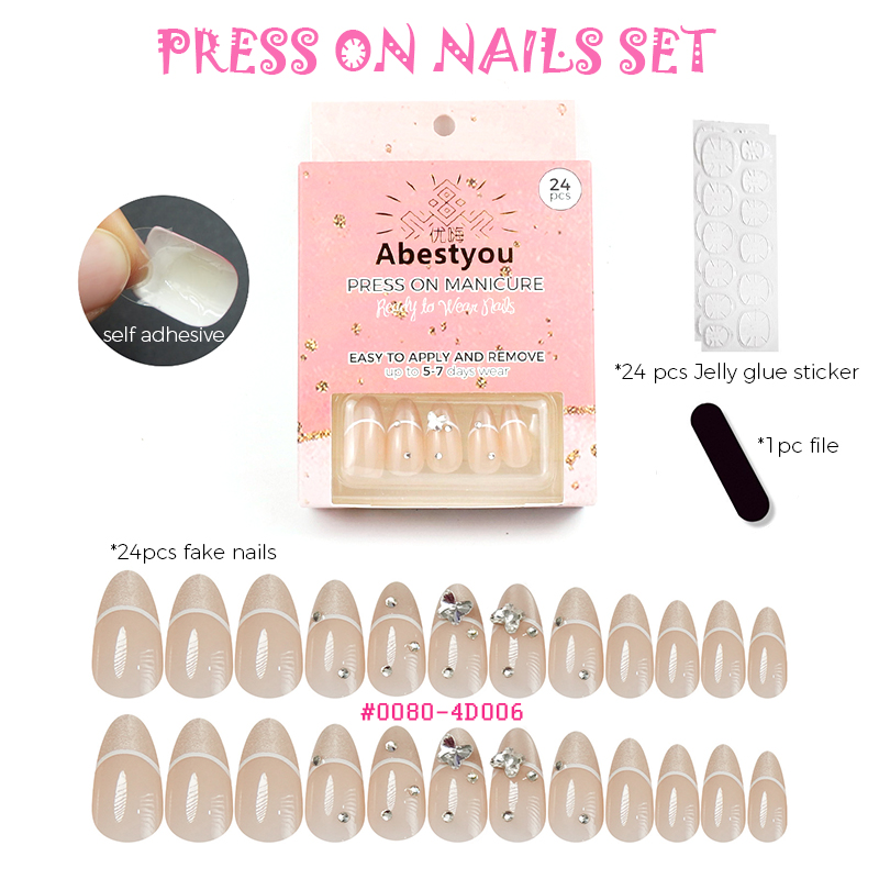 Japanese Tech Accessories - Juego de 24 Uñas Postizas Cortas