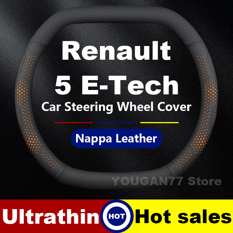 Funda de cuero para volante de - Tech Accessories Renault reseña y precio
