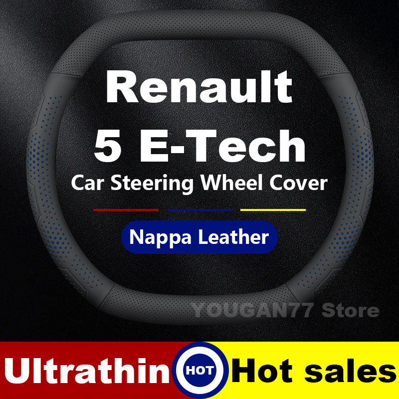 Funda de cuero para volante de - Tech Accessories Renault reseña y precio
