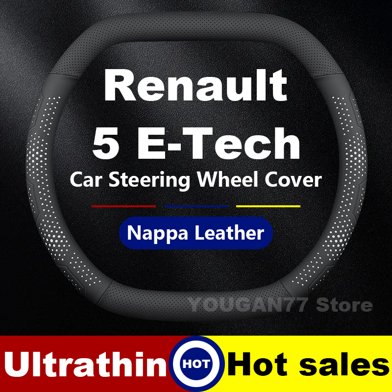 Funda de cuero para volante de - Tech Accessories Renault reseña y precio